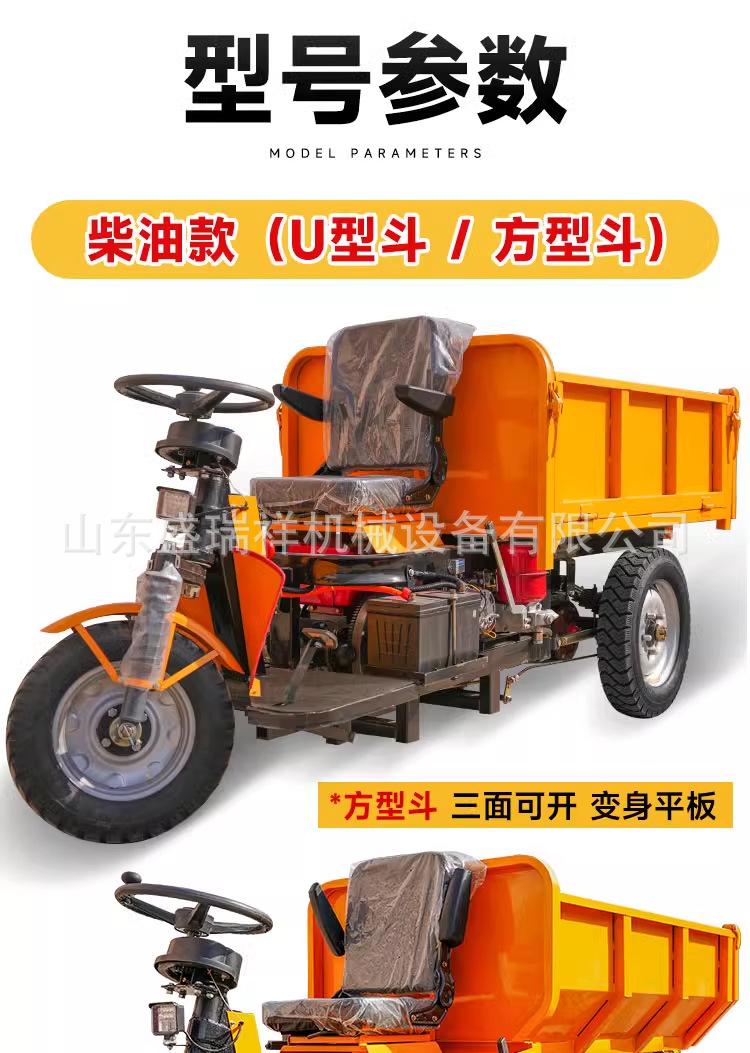 详情图_09_PC