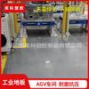Baldosas de Piso para Taller Kuke de PVC de 5 mm con Sistema de Enclavamiento, Resistentes a la Carga, Resistentes al Desgaste, Ecológicas, Ignífugas, Baldosas Antideslizantes