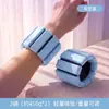 Pulseira de pulso com peso personalizada, pulseira esportiva de silicone unissex, cinta para perna, tornozeleira de saco de areia
