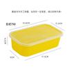 Caja de Almuerzo Desechable Rectangular de Plástico Espesado Caja de Empaque para Llevar Caja de Almuerzo de Grado Alimenticio para el Hogar Venta al por Mayor