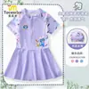 Conjunto de Traje de Baño Transfronterizo K-Pop Demon Hunter para Niñas - Traje de Baño de una Pieza para Niñas, Falda de Baño para Niños Pequeños, Conjunto de Traje de Baño para Estudiantes Adolescentes
