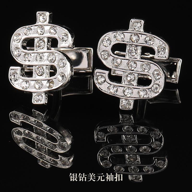银钻美元袖扣.jpg