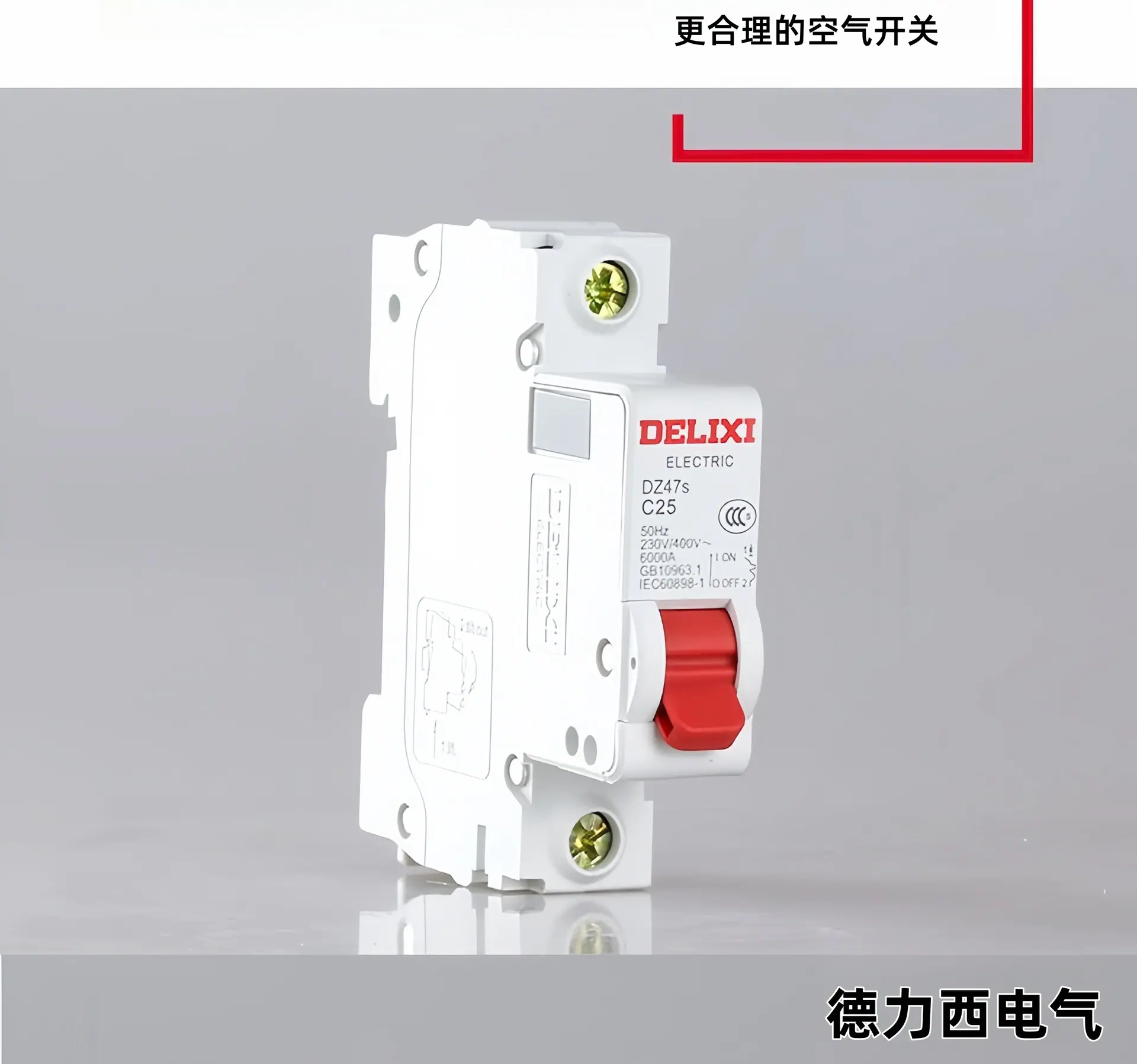 说明4