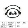 Bordado Computadorizado Desenho Animado Autoadesivo Pelúcia Panda Etiqueta de Tecido Patch de Bordado Acessórios para Roupas Patch DIY Aplique