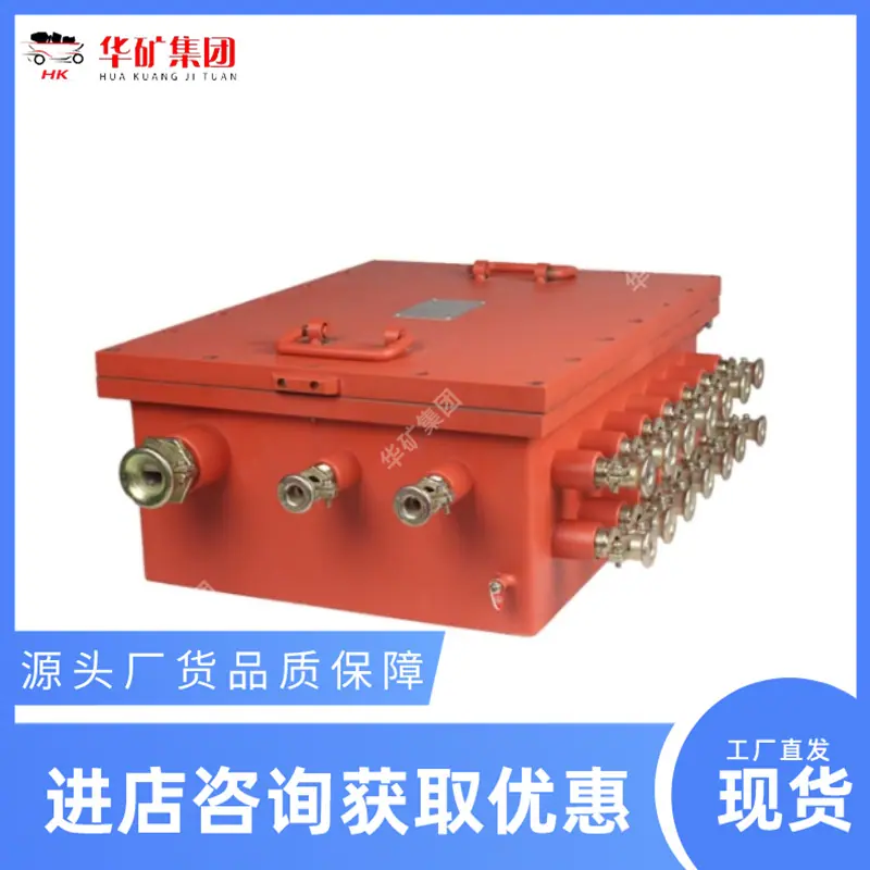 微信截图_20231216163322_副本.png