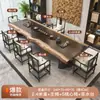 Nuevo estilo chino mesa de té oficina reunión simple madera maciza mesa de té mesa de té hogar una mesa cinco sillas juego completo mesa de té y silla