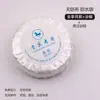 Artículos de tocador desechables, cepillos de dientes, pasta de dientes, traje, cepillo de dientes desechable, cabello suave, venta al por mayor para hoteles y hoteles