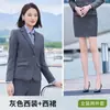Entrevista de Funcionario Ropa de Trabajo Unisex Atuendo de Negocios Profesional Ropa Formal de Trabajo Ropa Formal de Gerente de Hotel Todas las Estaciones