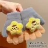 Luvas Infantis com Dedos Separados, Luvas Tricotadas Estilo Coreano para Meninos com Cinco Dedos, Luvas de Inverno Quentes para Alunos do Ensino Fundamental, Bebês Meninos e Meninas, Ciclismo