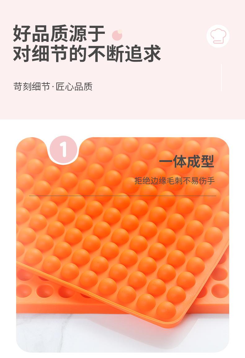 详情页套版(2)_13