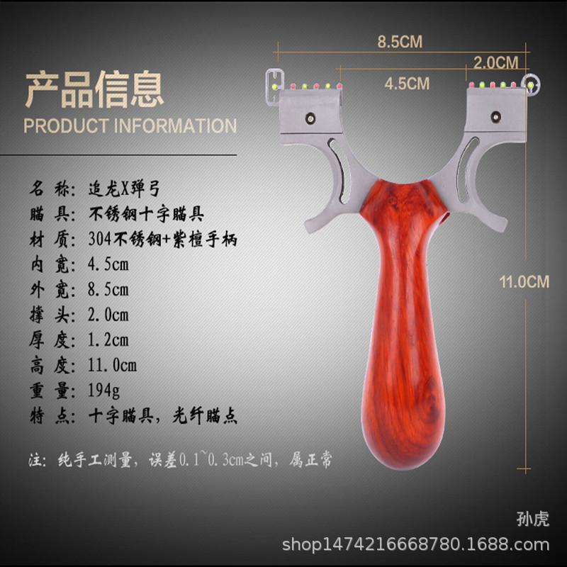 9555635772_139078296_副本.jpg
