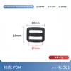 Hebilla Engrosada de Tres Posiciones para Correas de Mochila, Hebilla Ajustable, Hebilla de Fecha, Accesorios para Equipaje, Hebilla de Mochila Escolar, Hebilla de Plástico de Fecha