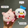 Juguete de Peluche de Dibujos Animados Goma para el Cabello Hacedor de Chongo Pulsera para Niños Oso Amarillo de Peluche Pulsera de Bofetada