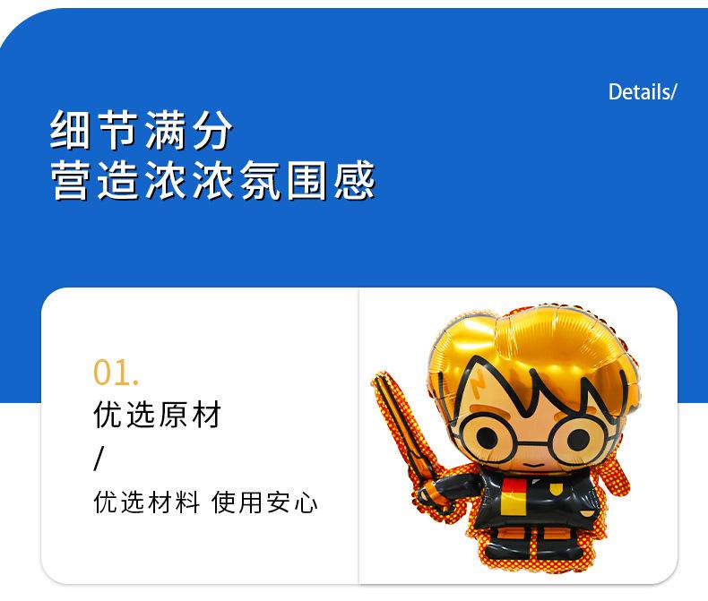 详情_04.jpg