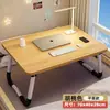 Mesa Pequeña Plegable, Escritorio, Mesa para Cama, Mesa Plegable para Laptop de Dormitorio, Mesa Plegable para Ventana Saliente de Dormitorio/Balcón