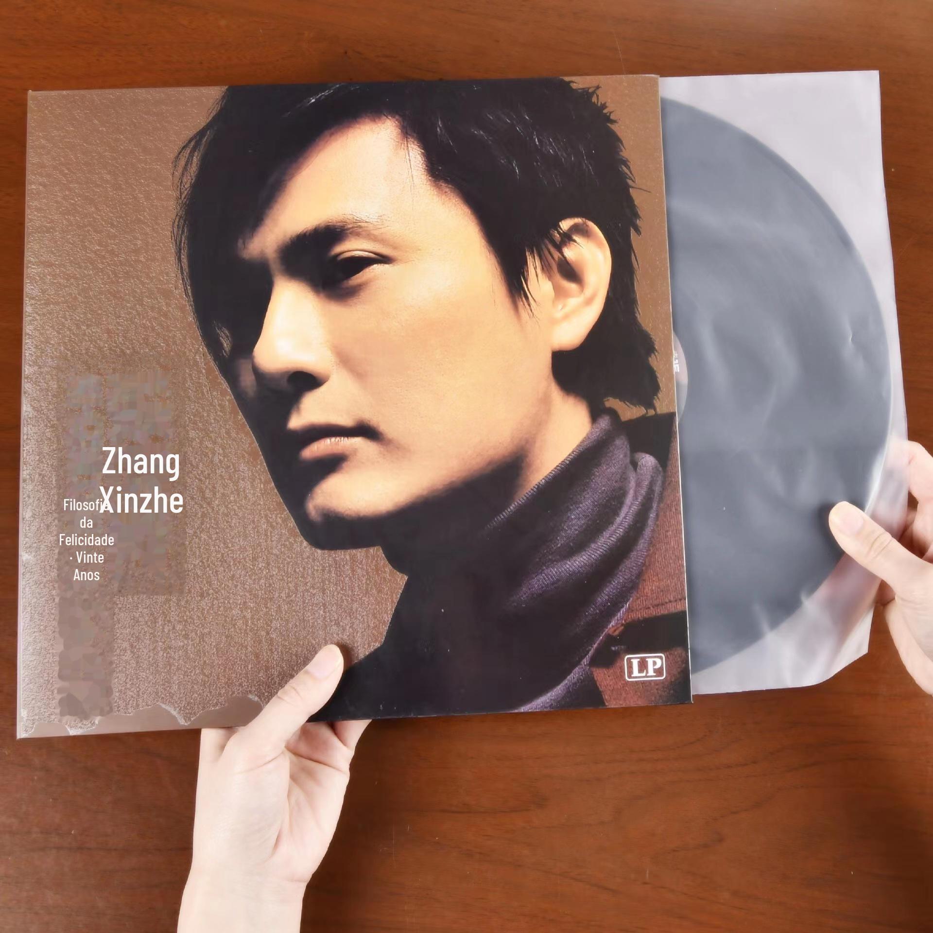 微信图片_2022120715061817