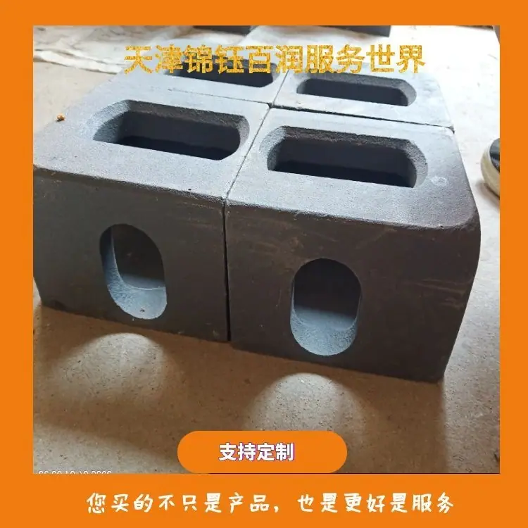 图怪兽_集装箱202656新建副本_20
