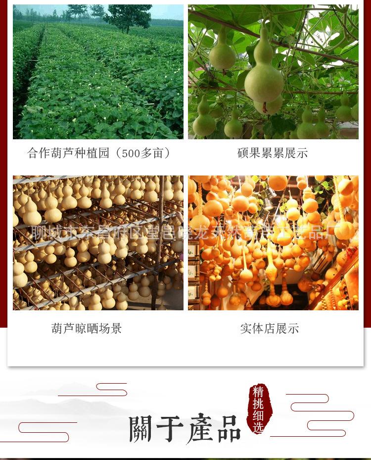 详情页设计-拷贝_05.jpg