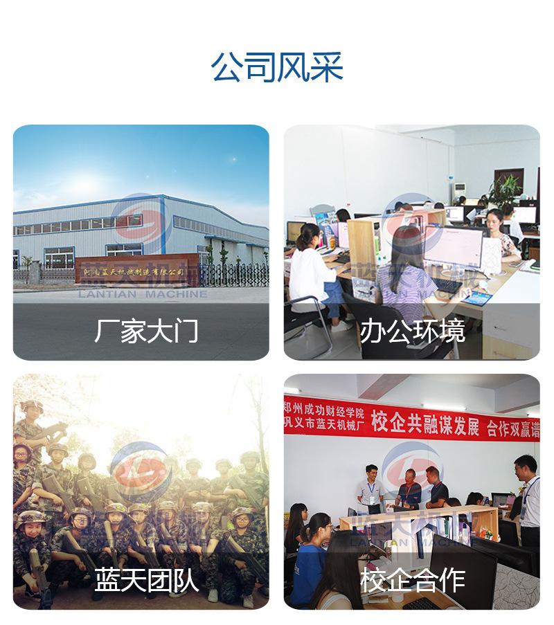 海带_26.jpg
