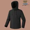 Chaqueta softshell unisex de estilo coreano, moderna, con capucha y forro polar, a prueba de viento e impermeable, adecuada para actividades al aire libre y montañismo