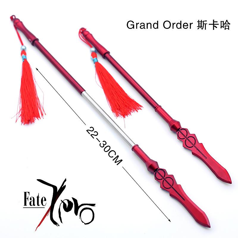 Grand Order 斯卡哈  5