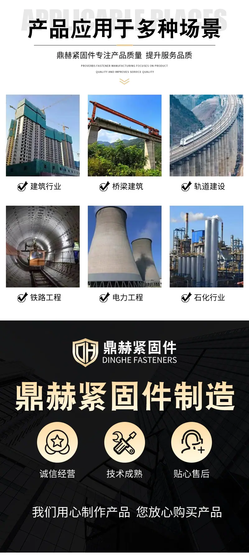 详情1_03.jpg