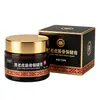 Crema de masaje con bola rodante translúcida OEM para dolor de cintura, pierna y cuello, crema de compresa fría, gel para el dolor Tigre Negro, procesamiento OEM