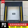 Ventas Directas de Fábrica de Shandong Anti-Colisión y Resistente al Desgaste Aislamiento Térmico Sello Mecánico de Puerta Almacenamiento en Frío Fábrica de Alimentos Anti-Colisión Maquinaria Telescópica