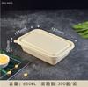 Fiambrera Cuadrada Desechable Almidón de Maíz Caja para Llevar Biodegradable Imprimible Fiambrera Ecológica Apta para Microondas