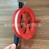 Cometa rueda redonda línea de cometa línea de cometa de tabla fabricantes de cometas de Weifang venta al por mayor equipo para volar cometas