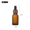 Botella de Aceite Esencial Marrón Mate 10ml Botella de Vidrio Engrosado Botella de Cosméticos de Alta Gama Botella Vacía de Vidrio Al Por Mayor