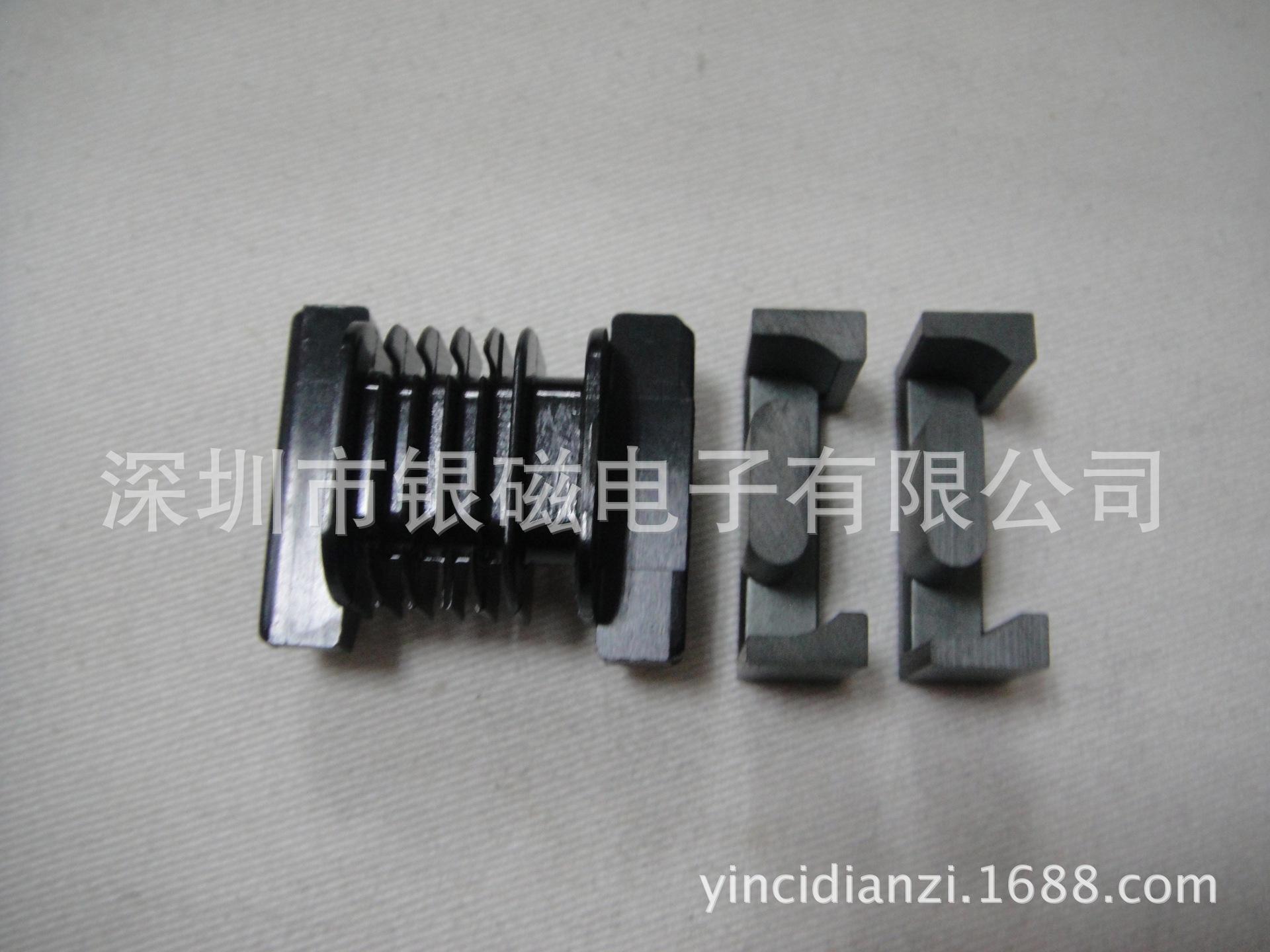 YC-EPC-2534-6