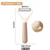 Pelador Multifuncional de Acero Inoxidable para Cocina, Adecuado para Caña de Azúcar, Lechuga, Calabaza Gruesa, Modelo Nuevo