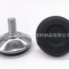Pie ajustable de 38 mm de diámetro, accesorios para muebles, silla, accesorios especiales, pie fijo ajustable, pie de tapete, altura ajustable