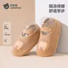 Sapatos Caminhantes para Bebê Beipeisi Meias Sapatos de Chão para Bebê Outono Inverno Veludo Adicional Sola Macia Antiderrapante Meninos Meninas Sapatos de Interior S