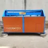 Máquina Cortadora de Chapa Operada con Pie para Aluminio, Chapa de Hierro Blanco, Placa de Acero Inoxidable, Teja de Acero Color, Máquina Cortadora de Chapa Manual, Máquina Cortadora Neumática de Pedal