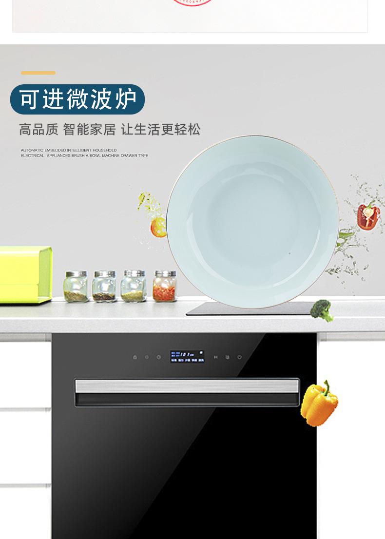 影青竖纹碗_10.jpg