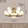 Novo Lustre Completo de Cobre Chinês para Sala de Estar Estética da Dinastia Song Madeira Maciça Retrô Grande Salão de Jantar Lâmpada Nova de Alta Qualidade 97H