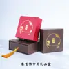 Caja de Regalo de Joyería Heredada, Joyero, Caja para Pulsera y Collar, Joyero y Caja de Almacenamiento de Regalo de Jade Tipo Cajón