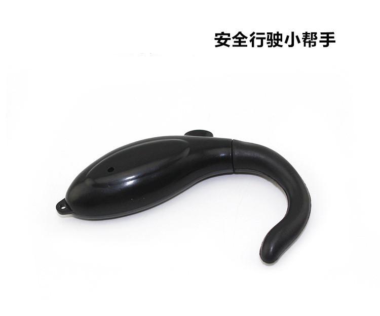 鱼形
