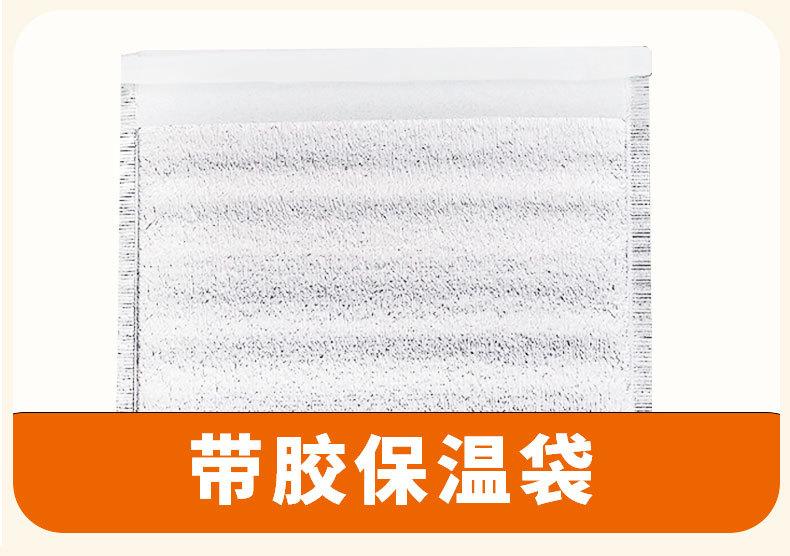 详情页_08