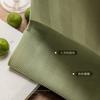 Cortinas Shaoxing, Cortinas Keqiao, Cortinas Curtas de Veludo com Padrão Espinha de Peixe, Cortinas Verdes Matcha para Quarto e Sala de Estar, Cortinas de Estilo Fresco