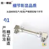 Aço Inoxidável Alta Temperatura Alta Pressão Tubo de Vidro de Quartzo Caldeira a Vapor Medidor de Nível de Água Tanque de Água Tipo Simples Medidor de Nível de Óleo Medidor de Nível de Água
