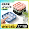Molde de Silicona de Grado Alimenticio para Bolas de Hielo de Liberación Fácil para Refrigerador, Cubitos de Hielo Esféricos Caseros, Bolas Redondas de Fútbol