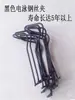 Accesorios para invernaderos: Resorte de Presión, Clip de Fijación para Tubo Ovalado Galvanizado en Caliente, Abrazadera de Alambre de Acero, Clip de Soporte para Plantas Trepadoras de Jardinería