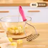 Atacado de fábrica prensa de batata cozinha doméstica cor de aço inoxidável cabo espremedor de batata espremedor de batata twister de alimento complementar