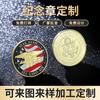 Moneda conmemorativa del Equipo SEAL mar aire cambio despacho guardia sello moneda de oro insignia de honor de súper equipo