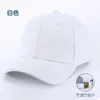 Boné de Baseball Infantil com Logo Impresso em Estoque Atacado Chapéu de Sol com Chapéu de Viagem Impresso Chapéu de Sol Boné de Baseball para Jardim de Infância Ling