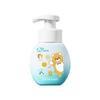 Mousse Limpiador Facial para Niños Tumi Bear Limpiador Facial de Aminoácidos Refrescante Control de Grasa Limpieza Suave Bebé Entrega del Fabricante