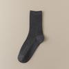 Meias Cinzas de Algodão de Xinjiang Meias Masculinas de Algodão Outono e Inverno Meia-Calça Meia de Ponto Duplo Absorvente de Suor, Anti-Odor, Antibacteriana, Esportes Algodão Puro